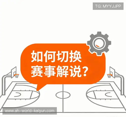 服务问答